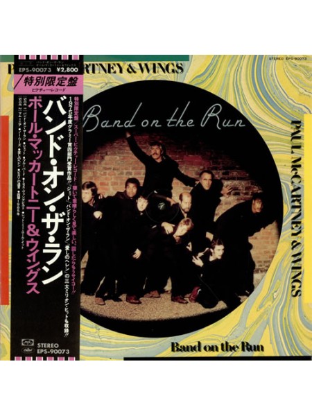 1403411	 Paul McCartney and Wings - Band On The Run  (Re 1978)  Picture Disc, no OBI	Pop Rock	1973	MPL – EPS-90073, Capitol Records – EPS-90073	EX/NM	Japan