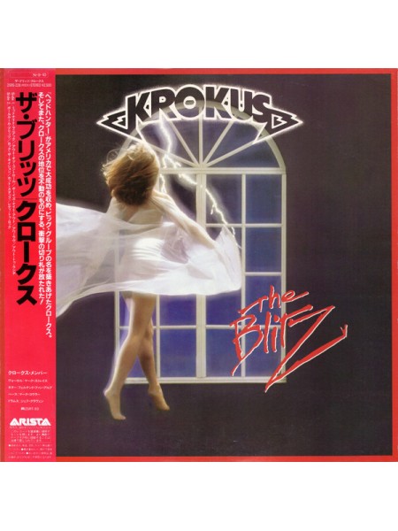 1403415	Krokus - The Blitz, no OBI	Heavy Metal	1984	Arista - 25RS-228	 NM/EX	Japan
