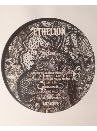 1800165	Arzachel (Uriel) ‎– Arzachel,  Unofficial Release	"	Psychedelic Rock"	1969	"	Ethelion – ET 1002"	S/S	Europe	Remastered	2019