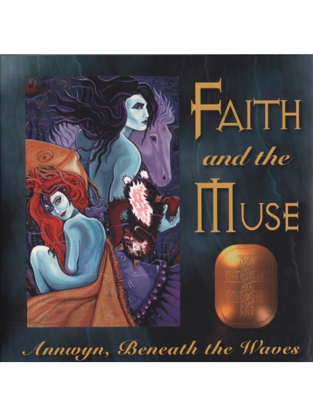 1800186	Faith And The Muse – Annwyn, Beneath The Waves 2lp	"	Goth Rock, Ethereal"	1996	"	The Circle Music – TCM010LP"	S/S	Greece	Remastered	2022