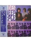 400952	Deep Purple – Shades Of Deep Purple (OBI, ins)		1977	Warner Bros. Records – P-10332W	NM/NM	Japan