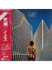 400265	Yes	-Going For The One(OBI, jins),	1977/1977,	Atlantic - P-10304A,	Japan,	EX/NM