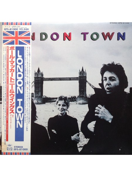 400687	Paul McCartney	‎– London Town (OBI, OIS, jins, POSTER)	,	1978/1978,		Capitol Records ‎– EPS-81000,		Japan,		NM/NM