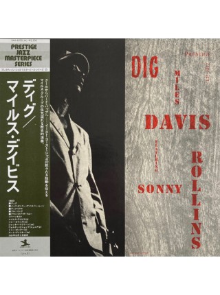 1404857		Miles Davis Featuring Sonny Rollins – Dig	no OBI	Jazz, Bop, Hard Bop 	1956	Prestige – SMJ-6525-M, Prestige – SMJ-6525(M), 	NM/N	Japan	Remastered	1976