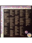 1404869		Wings - Venus And Mars	2 Posters	Pop Rock	1975	Capitol Records – 1C 062-96 623, MPL – 1C 062-96 623	NM/EX	Germany	Remastered	1975
