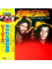 1404867		Bee Gees – Spirits Having Flown	OBI	Funk/Soul, Disco	1979	RSO – MWF 1058	NM/NM	Japan	Remastered	1979