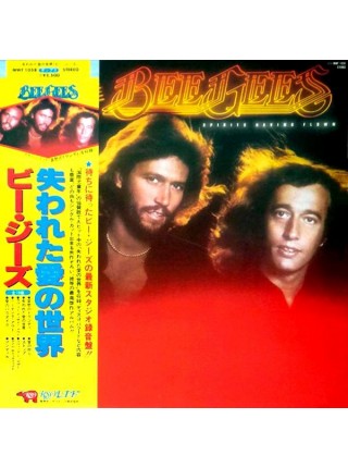 1404867		Bee Gees – Spirits Having Flown	OBI	Funk/Soul, Disco	1979	RSO – MWF 1058	NM/NM	Japan	Remastered	1979