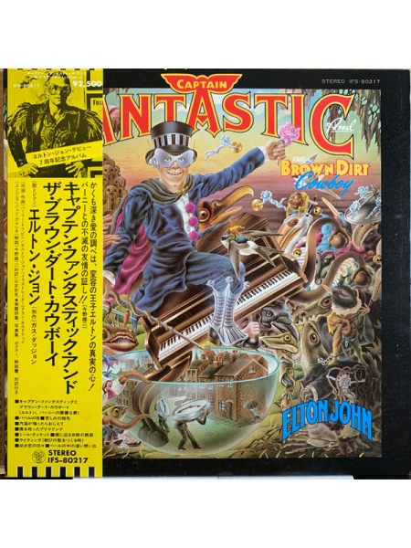 1404839		Elton John - Captain Fantastic And The Brown Dirt Cowboy	Poster , 2 буклета,  no OBI	Pop Rock 	1975	DJM Records – IFS-80217	NM/NM	Japan	Remastered	1975