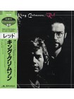 1404826		King Crimson – Red 	no OBI	Prog Rock, Heavy Metal, Progressive Metal 	1974	Polydor – 25MM 0268	NM/NM	Japan	Remastered	1983