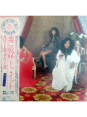 1404851		The Three Degrees ‎– A Toast Of Love	no OBI	Disco, Funk/Soul 	1976	CBS/Sony – 25AP 2	NM/NM	Japan	Remastered	1976
