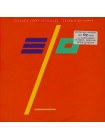 1404825		Electric Light Orchestra - Balance Of Power		Electronic, Rock, Funk / Soul, Pop, Pop Rock, Synth-pop	1986	Jet Records – JET 26467	NM/NM	Holland	Remastered	1986