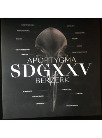 35004469	Apoptygma Berzerk - Sdgxxv (coloured)  2lp	 Synth-pop, Industrial	2019	" 	Tatra – TATLP069"	S/S	 Europe 	Remastered	2019