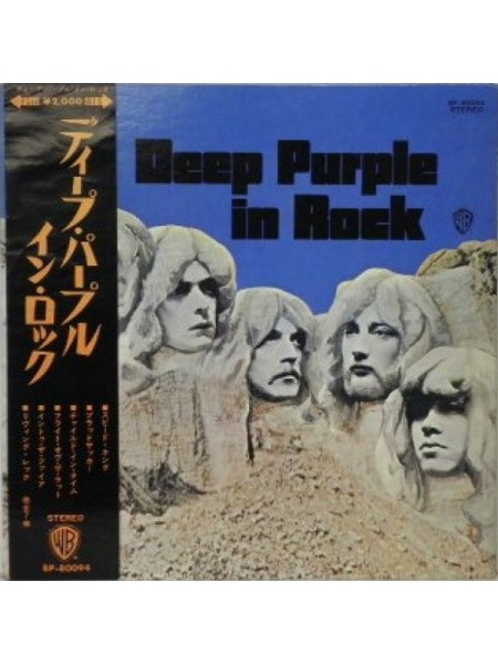 1403570	Deep Purple ‎– In Rock, Obi копия	Hard Rock	1970	Warner Bros. Records – BP-80094	EX-/NM	Japan