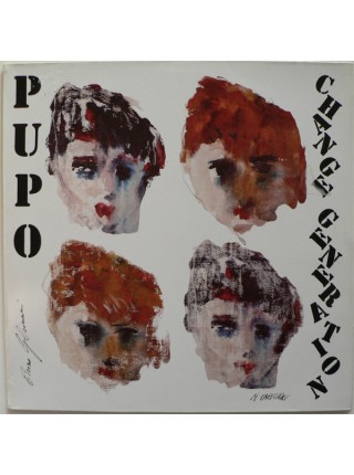 1403601	Pupo – Change Generation	Electronic, Disco	1985	Baby Records – 206 796	S/S	Germany