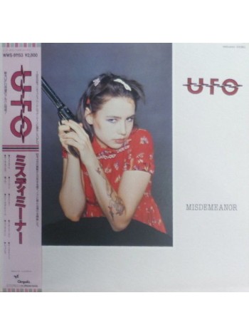 600125		UFO – Misdemeanor		1985	Chrysalis – WWS-91153	EX+/EX+	Japan