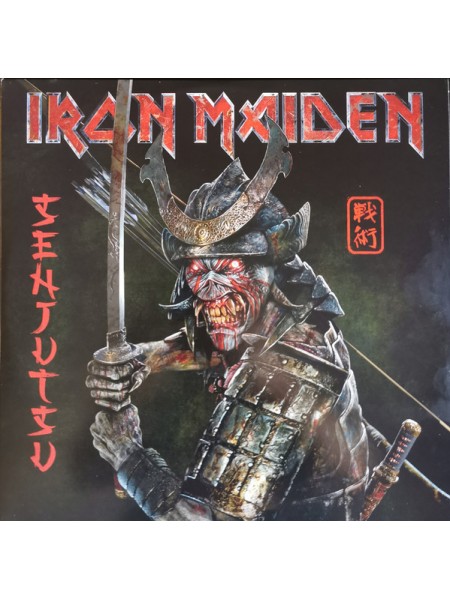 35014321	 Iron Maiden – Senjutsu, 3lp	" 	Heavy Metal, Hard Rock"	Black, 180 Gram, Triplefold	2021	"	Parlophone – 0190295015916 "	S/S	 Europe 	Remastered	03.09.2021