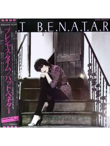 1404880		Pat Benatar – Precious Time 	OBI	Pop Rock	1981	Chrysalis – WWS-81440	NM/NM	Japan	Remastered	1981