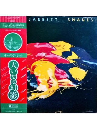 1404898		Keith Jarrett – Shades	OBI	Jazz, Contemporary Jazz 	1975	ABC Impulse! – YX-8501-AI	NM/NM	Japan	Remastered	1975	