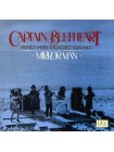 1404904		Captain Beefheart And His Magic Band – Mirror Man		Blues Rock, Avantgarde	1971	Edsel Records – ED 184	NM/NM	England	Remastered	1986