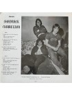 1404903		Shadrack Chameleon ‎– Shadrack Chameleon		Psychedelic Rock	1973	Gear Fab Records ‎– GF-202	Mint/Mint	USA	Remastered	1998