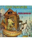1404908		Quicksilver – What About Me		Psychedelic Rock 	1970	Capitol Records – 1 C 062-80 722, Capitol Records – SMAS 630	NM/NM	Germany	Remastered	1970