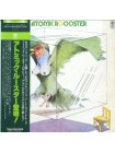 1404906		Atomic Rooster ‎– Atomic Rooster	 Obi - копия	Prog Rock	1970	Trio Records – AW-3013	 NM/NM	Japan	Remastered	1979