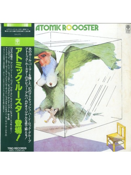 1404906		Atomic Rooster ‎– Atomic Rooster	 Obi - копия	Prog Rock	1970	Trio Records – AW-3013	 NM/NM	Japan	Remastered	1979