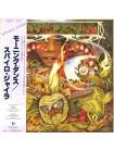 1404916		Spyro Gyra – Morning Dance	OBI	Jazz-Funk, Smooth Jazz, Contemporary Jazz 	1979	 Infinity Records – VIJ-6305	NM/NM	Japan	Remastered	1979