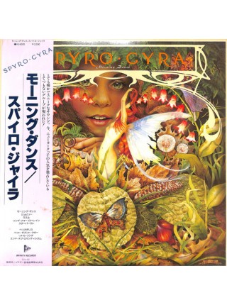 1404916		Spyro Gyra – Morning Dance	OBI	Jazz-Funk, Smooth Jazz, Contemporary Jazz 	1979	 Infinity Records – VIJ-6305	NM/NM	Japan	Remastered	1979