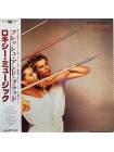 1404890		 Roxy Music - Flesh+Blood 	no OBI		1980	Polydor MPF 1316 	NM/NM	Japan	Remastered	1980