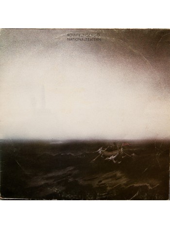 1404893		Nationalteatern ‎– Rövarkungens Ö		Rock	1985	Nacksving ‎– 031-30	 NM/EX	 Sweden	Remastered	1985