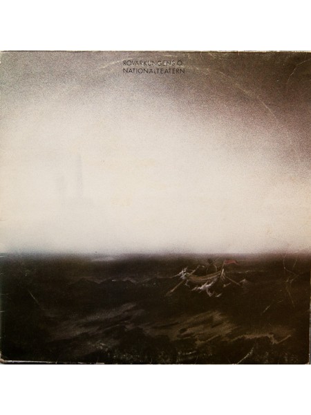 1404893		Nationalteatern ‎– Rövarkungens Ö		Rock	1985	Nacksving ‎– 031-30	 NM/EX	 Sweden	Remastered	1985