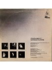 1404893		Nationalteatern ‎– Rövarkungens Ö		Rock	1985	Nacksving ‎– 031-30	 NM/EX	 Sweden	Remastered	1985