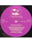 1404893		Nationalteatern ‎– Rövarkungens Ö		Rock	1985	Nacksving ‎– 031-30	 NM/EX	 Sweden	Remastered	1985