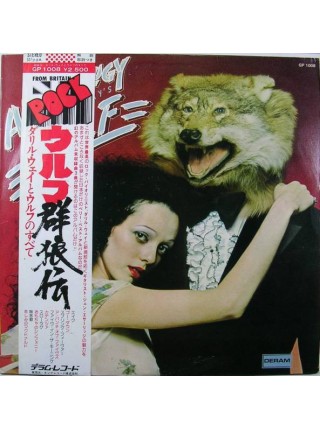 1404896		Darryl Way's Wolf – Wolf	no OBI	Prog Rock	1974	Deram – GP-1008	NM/NM	Japan	Remastered	Compilation