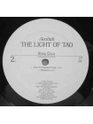 3000120		Aeoliah – The Light Of Tao	"	New Age, Experimental, Ambient"	1984	"	Sona Gaia Productions – LP-126"	EX+/EX+	Germany	Remastered	1984