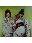 35008039		 Sparks – Kimono My House	" 	Pop Rock, Art Rock, Glam"	Black, 180 Gram	1974	" 	Island Records – 4735903, UMC – 4735903"	S/S	 Europe 	Remastered	01.12.2017