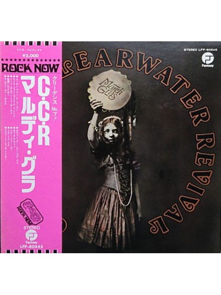 400048	Creedence Clearwater Revival...Classic Rock..M	Mardi Gras (OBI, 2 jins, RED VINYL),	1972/1972,	Fantasy - LFP-80545,	Japan,	NM/NM