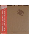 400138	Led Zeppelin	-In Through The Out Door"B" (OBI,ois, brown bag),	1979/1979,	Swan Song - P-10726N,	Japan,	NM/NM