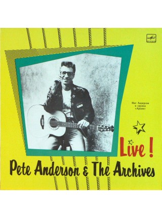 9200222	Pete Anderson & The Archives – Live!	1990	"	Мелодия – C60 29351 005"	NM/NM	USSR