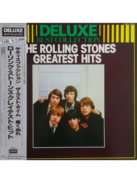 400810	Rolling Stones – Greatest Hits OBI, ins		1982	London Records – L20P 1081	NM/NM	Japan