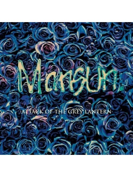 35014386	Mansun – Attack Of The Grey Lantern 	" 	Psychedelic Rock, Britpop"	Black	1997	"	Kscope – KSCOPE1175 "	S/S	 Europe 	Remastered	12.08.2022