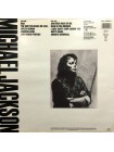 1404939		Michael Jackson – Bad		Pop Rock, Soul, Funk, Dance-pop	1987	Epic – EPC 450290 1, Epic – OE 40600	NM/NM	Europe	Remastered	1987