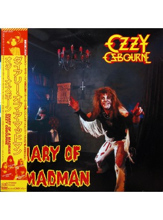1400698	Ozzy Osbourne – Diary Of A Madman   Вкладка, Obi - копия	1981	Jet Records – 25AP 2237	NM/NM	Japan