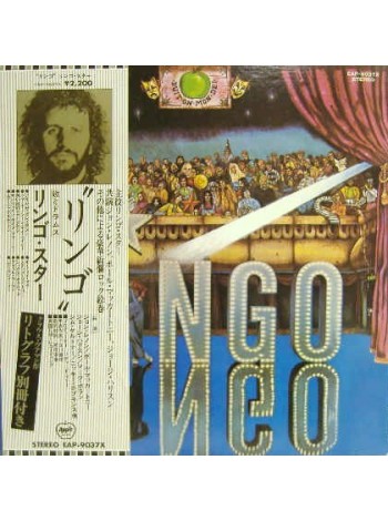 1400688	Ringo Starr – Ringo  Альбомный, 2 буклета, Obi	1973	Apple Records – EAP-9037X	NM/EX	Japan