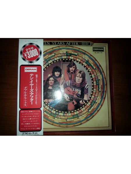 1400693	Ten Years After ‎– Double Deluxe   (no OBI)	1970	Deram ‎– SL 169/70	NM/NM	Japan