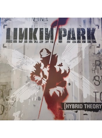 35016805	 	 Linkin Park – Hybrid Theory	" 	Nu Metal"	Translucent Yellow, Gatefold, Limited	2000	" 	Warner Records – 093624844037"	S/S	 Europe 	Remastered	26.07.2024