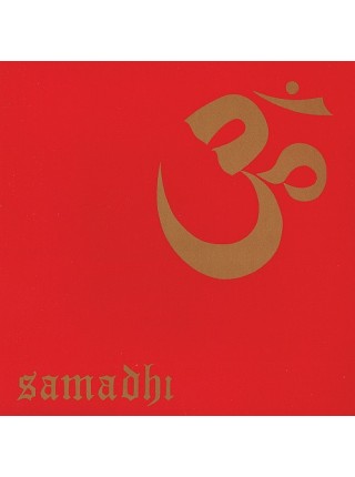 35005385	Samadhi - Samadhi (coloured)	" 	Prog Rock"	1974	" 	Vinyl Magic – VMLP124"	S/S	 Europe 	Remastered	01.01.2007