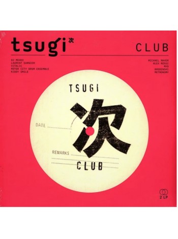 35016974	 	 Various – Tsugi Club	"	Electro, Deep Techno, House "	Black, 2LP	2022	" 	Wagram Music – 3425276"	S/S	 Europe 	Remastered	11.11.2022