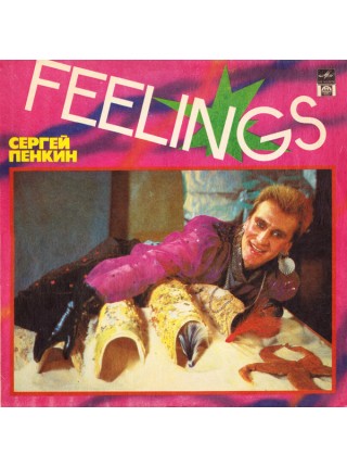 9201384	Сергей Пенкин – Feelings		1992	"	Russian Disc – R60 00991"	EX/EX	USSR